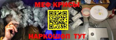 кокаин премиум Ливны