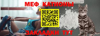 твердый Ликино-Дулёво