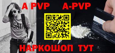 твердый Ликино-Дулёво