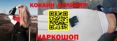 круглые Лесосибирск
