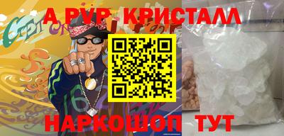 твердый Ликино-Дулёво