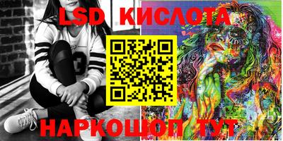 кокаин премиум Ливны