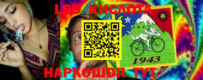 твердый Ликино-Дулёво