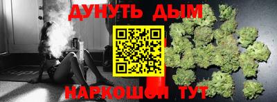 кокаин премиум Ливны