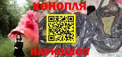 круглые Лесосибирск