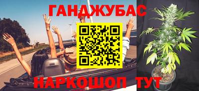 твердый Ликино-Дулёво