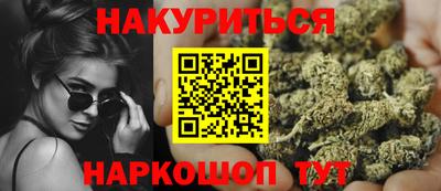 круглые Лесосибирск