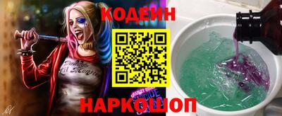 твердый Ликино-Дулёво