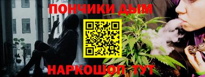 круглые Лесосибирск