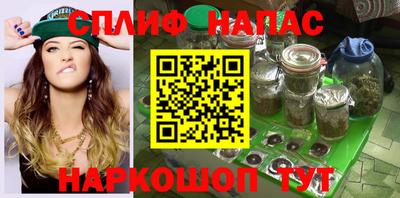 кокаин премиум Ливны