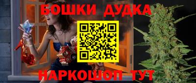 твердый Ликино-Дулёво
