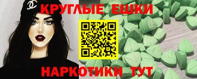 твердый Ликино-Дулёво
