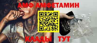 кокаин премиум Ливны