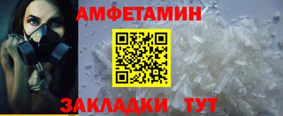 твердый Ликино-Дулёво