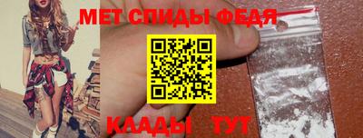 кокаин премиум Ливны