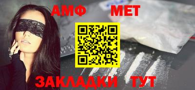 кокаин премиум Ливны
