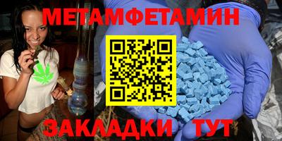 кокаин премиум Ливны