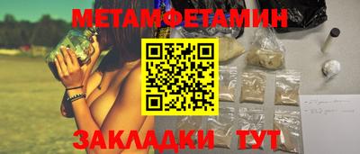 твердый Ликино-Дулёво