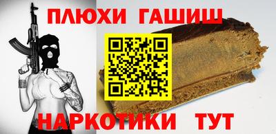 круглые Лесосибирск