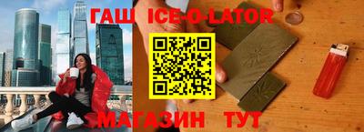 круглые Лесосибирск