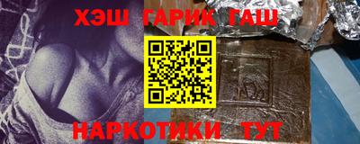 кокаин премиум Ливны