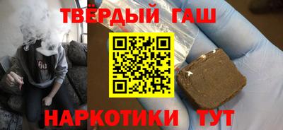 кокаин премиум Ливны