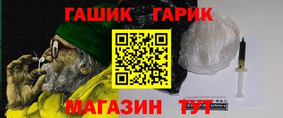 твердый Ликино-Дулёво