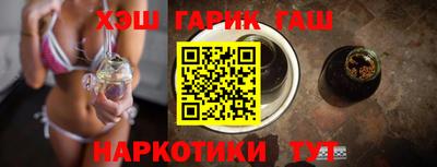 кокаин премиум Ливны