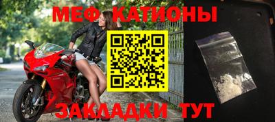 кокаин премиум Ливны