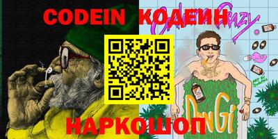 твердый Ликино-Дулёво