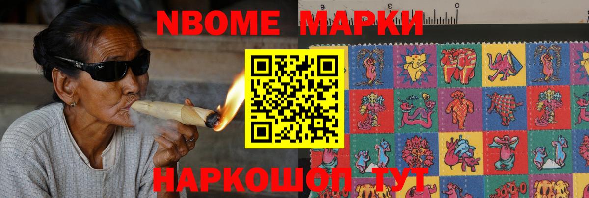 LSD-25 экстази кислота  Вход с VPN  Лсд 25 экстази  LSD-25 экстази ecstasy  Калининград 
